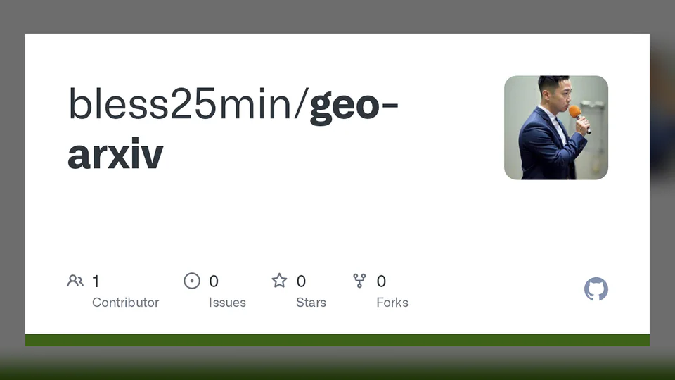 geo-arxiv GitHub repository 預覽：建立以研究證據為中心的 GEO 論文索引。